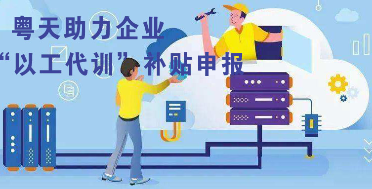 1603267251569568.jpg 補貼.jpg